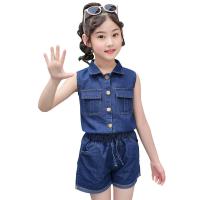 uploads/erp/collection/images/Children Clothing/XUQY/XU0498719/img_b/XU0498719_img_b_5